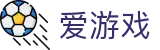 爱游戏官网 - 官方体育首页实时推送热门赛事